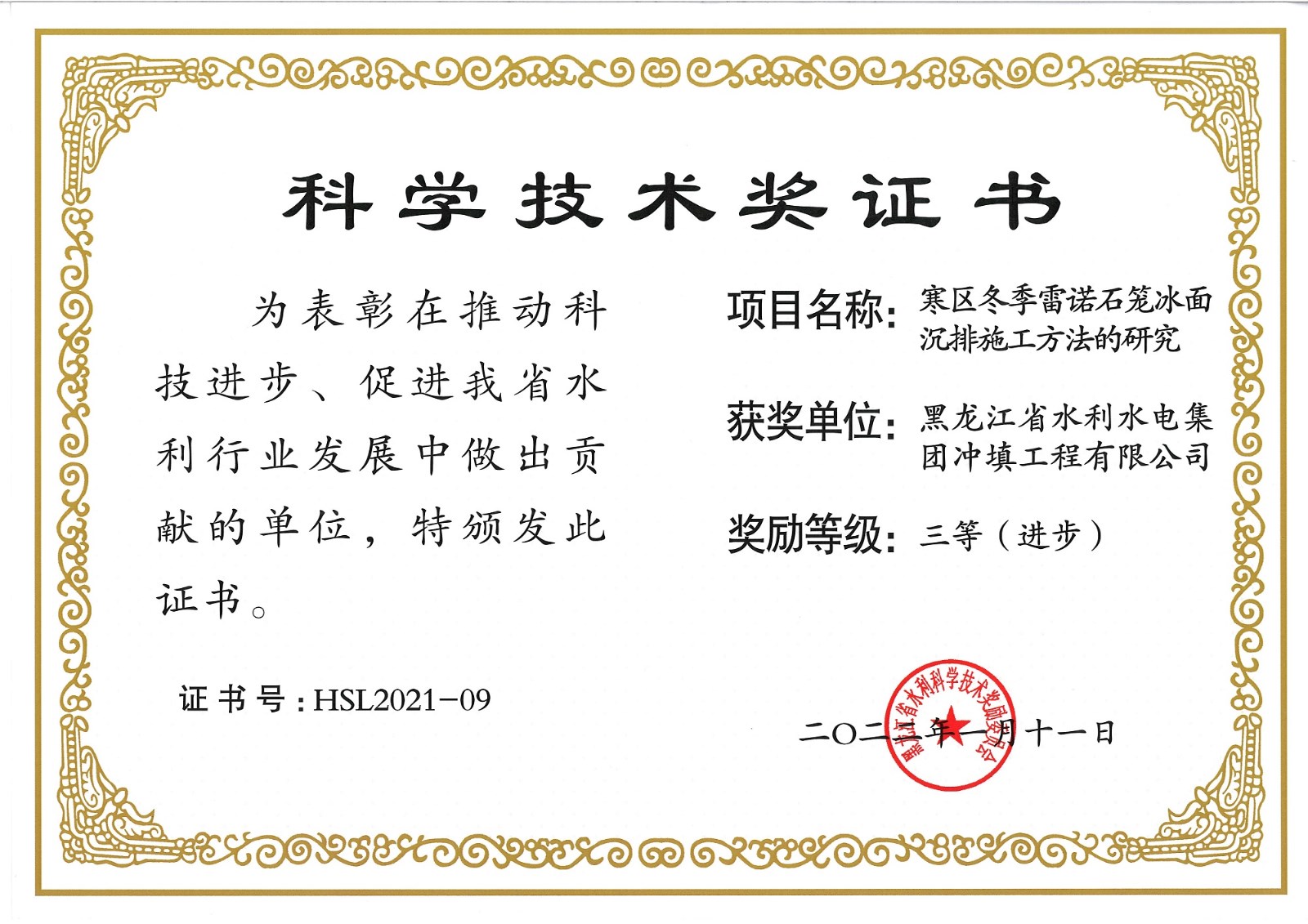 網(wǎng)站1.jpg 網(wǎng)站1.jpg