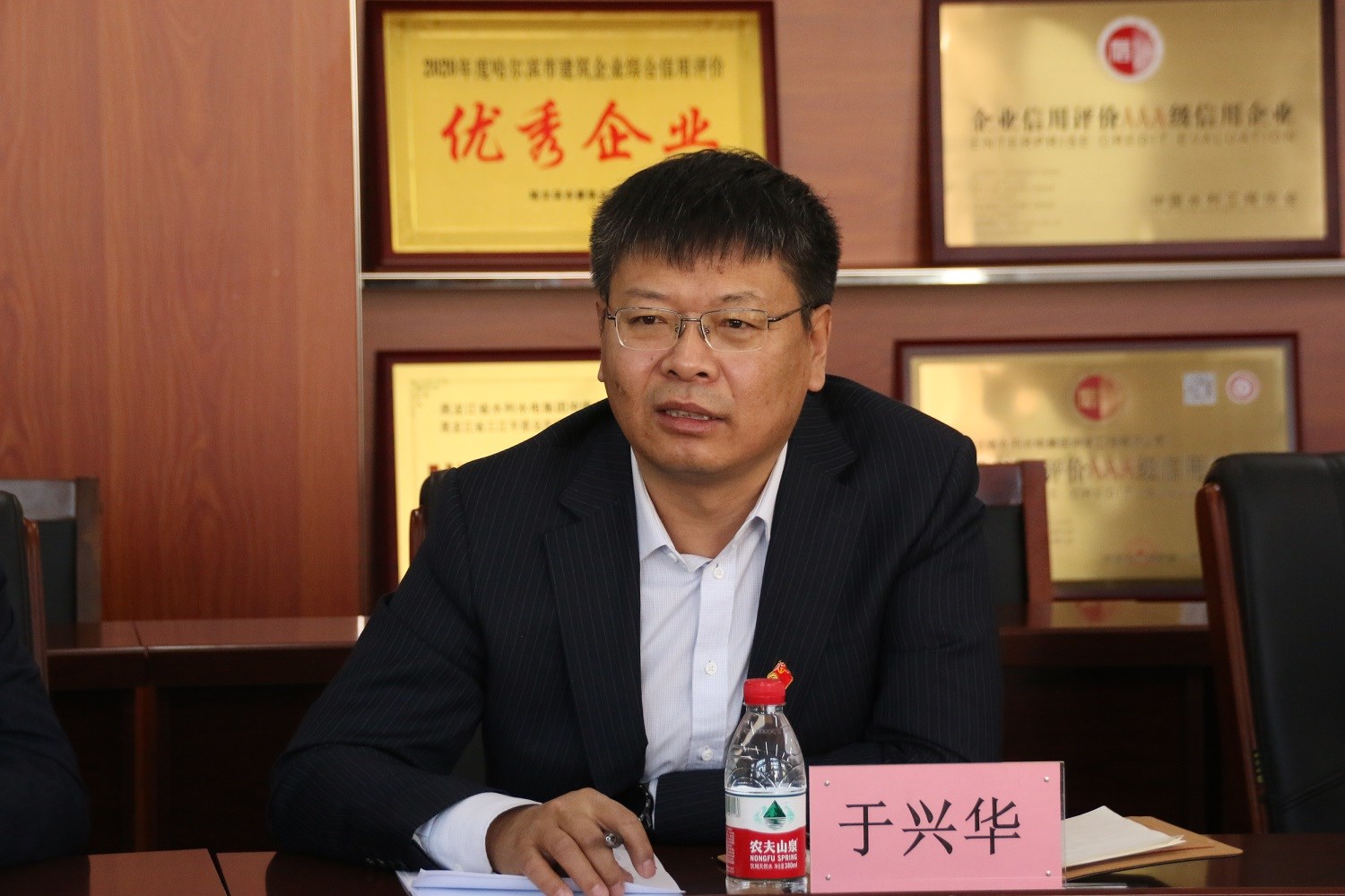 網(wǎng)站6.jpg 網(wǎng)站6.jpg